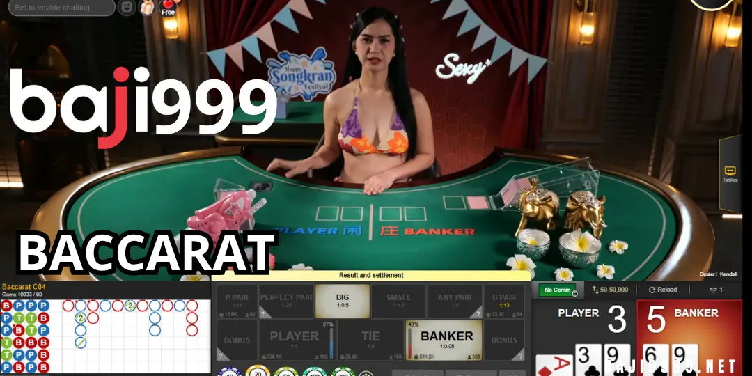 Baccarat Live sexy Ae at Baji999 – বাংলাদেশে Live casino গাইড, নিয়ম, কৌশল ও জয়ের সম্পূর্ণ নির্দেশিকা 3 Baccarat Live sexy Ae এর লাইভ ইন্টারফেস (1)